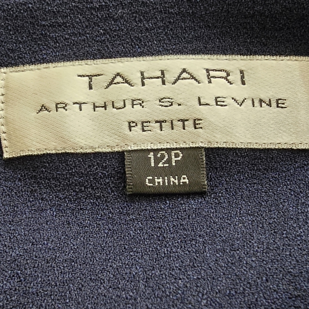 Tahari 12 12P Skirt Suit Set - Picture 7 of 9